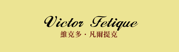 fintiqe-logo