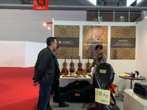 Messe Frankfurt 佳典提琴樂器展示