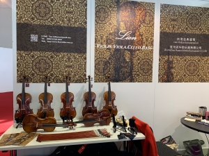 Musikmesse Frankfurt 2019 佳典提琴展位