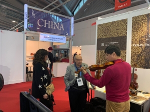Musikmesse Frankfurt 2019 展會現場