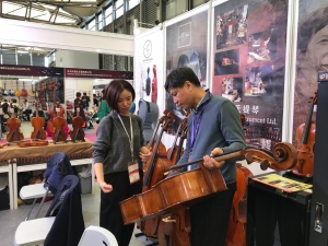 Music China 2018 弦樂器展覽現場