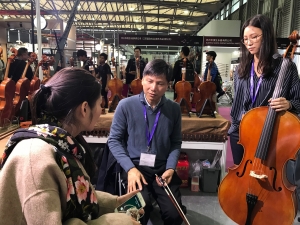Music China 2018 樂器介紹與交流