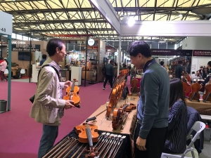 Music China 2018 佳典提琴弦樂器展示