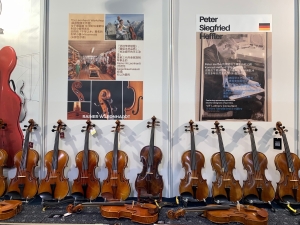 Music China 2019 Lien Violins 系列與代理品牌展示