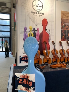 Music China 2019 Vino Light 2.8 大提琴盒展示