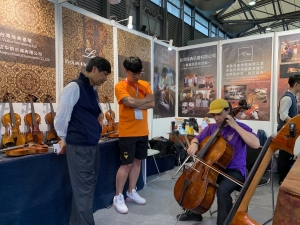 Music China 2019 佳典提琴與製琴師及業界夥伴交流