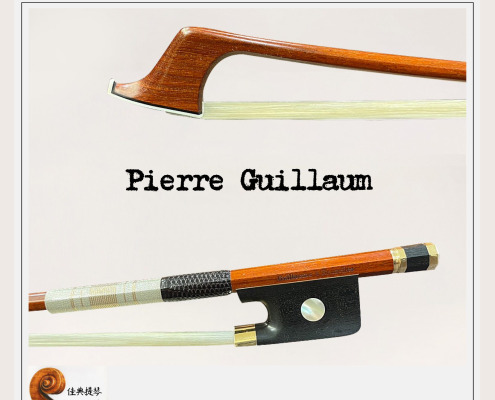 比利時製弓師Pierre Guillaume（皮耶・紀堯姆）製作的大提琴金弓